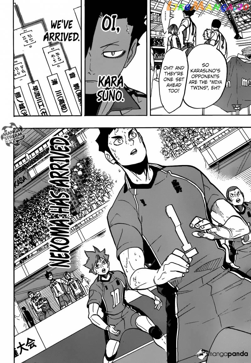 Haikyuu!!, Chapter 269 image 12